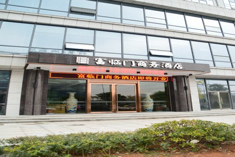 Fulinmen Business Hotel Shaoxing Exterior foto